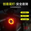 Luz exterior para bicicleta, luz de alta luminosidad para ciclismo nocturno, luz trasera para bicicleta, luz de advertencia para bicicleta, accesorios para bicicleta