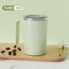 Taza Mezcladora Eléctrica Hogareña Recargable Pantalla Táctil Automática Portátil Taza de Café de Acero Inoxidable Perezosa Regalo Personalización