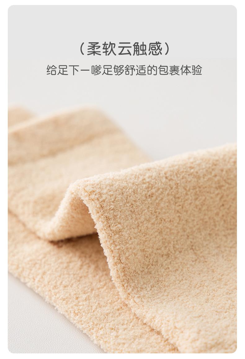 详情页_11.jpg