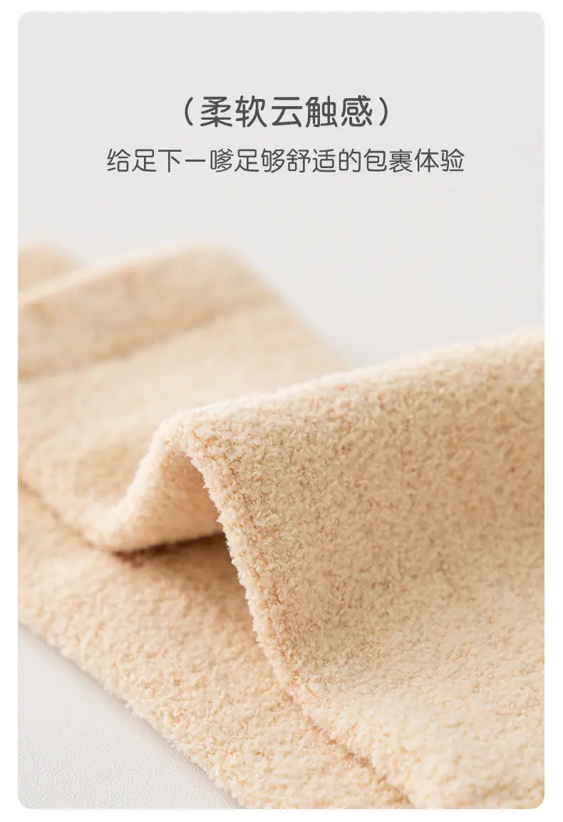 详情页_11.jpg
