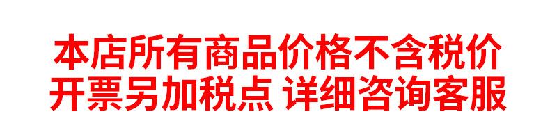快速编辑更新主图图片1631696347