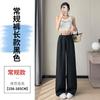 Estilo Verão 2025 Novo Linho Retrô Cobrindo o Quadril Calça de Perna Larga Cintura Alta Algodão Linho Fina Elegante Casual Tendência Calça Tendência Feminina