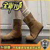 Botines gruesos de suela gruesa con punta redonda y efecto de altura retro para mujer, botas de ante de verano 2026 estilo vintage que aumentan la altura hasta la mitad de la pantorrilla, Botas Martin