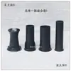Várias Especificações de Tubo Inversor de Alto-falante, Tubo Guia de Ar, Tubo de Som de Material ABS 3-10 polegadas Guia DIY para Alto-falante de Áudio Metabo