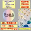 Certificado Láser QC Aprobado Etiqueta Redonda de Inspección Original Etiqueta Redonda Plata Brillante Impermeable Adhesiva Sello Autoadhesivo