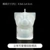 Colección de Moldes de Silicona Apretables Pata de Gato Waffle Cristal Epoxy Pegamento AB Materiales Hechos a Mano para Bricolaje Moldes para Juguetes de Comida