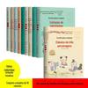 Livro com cem sobrenomes escritos para crianças, nova interpretação, nova leitura, imagem colorida, versão em áudio, versão acompanhante, Sutra de Três Caracteres, em estoque atacado