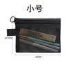 Bolsa de Maquiagem Portátil de Alta Qualidade Armazenamento Viagem Nicho Exquisito Necessaire Batom Japonês Bolsa de Armazenamento Transparente Bolsa de Malha