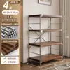 Lámpara de Pie Estilo Japonés Eje Sala de Estar Estantería de Almacenamiento Multicapa Cocina Balcón Armario de Almacenamiento Estante Pequeño Estante de Exhibición