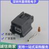 Luida Yida Xuanyi chicote de fios do sensor ABS da roda plug DJ7021KA-0.6-11/21