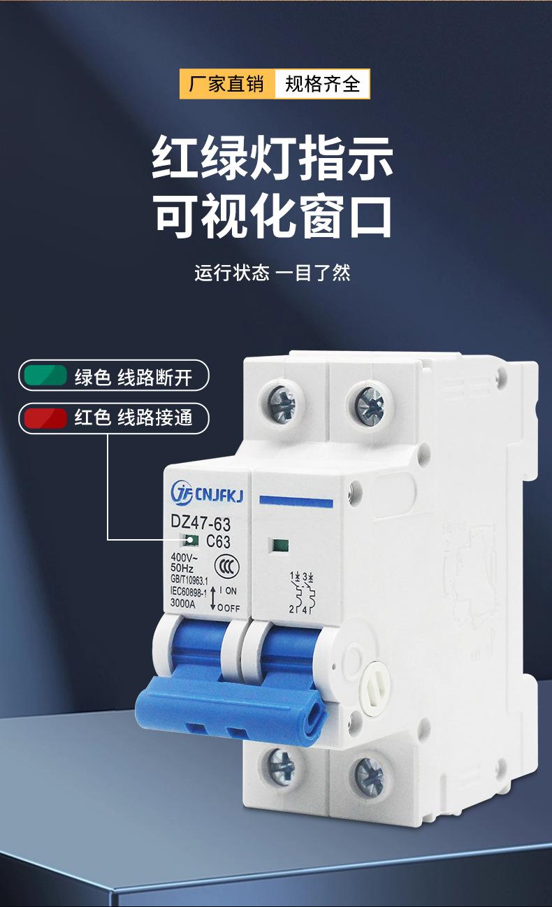 详情页_06.jpg