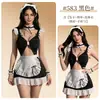 Lencería sexy de comercio exterior Xianyi transfronteriza, traje de sirvienta puro y deseable, conjunto de tentación y coqueteo uniforme qqny583