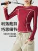 Marca Grande Otoño Nueva Marca de Moda Mismo Estilo Costuras Visibles Deportiva Manga Larga Mujer Corte Delgado Ropa Interior Camiseta de Moda Top Adelgazante para Yoga