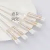 Cinco pares diez pares palillos de cerámica no son fáciles de moho para el hogar anti-moho anti-humedad antideslizantes de porcelana palillos palillos nuevos