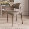 Silla de comedor de estilo nórdico de imitación de madera, moderna, sencilla, para el hogar, para internet, popular, para hoteles, restaurantes, ligera, de lujo, con respaldo suave y de hierro forjado.