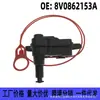 8V0862153A aplicável a Volkswagen Audi A4L B9 dispositivo de trava atuador da tampa do tanque de combustível Motor Motor