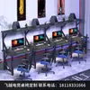 Escritorio de Computadora E-sports Hotel Cafetería de Internet Bar Estantería de Doble Capa Escritorio Integrado Posición para Varias Personas Mesa de Escritorio Superior Montado Simple Caja de PC