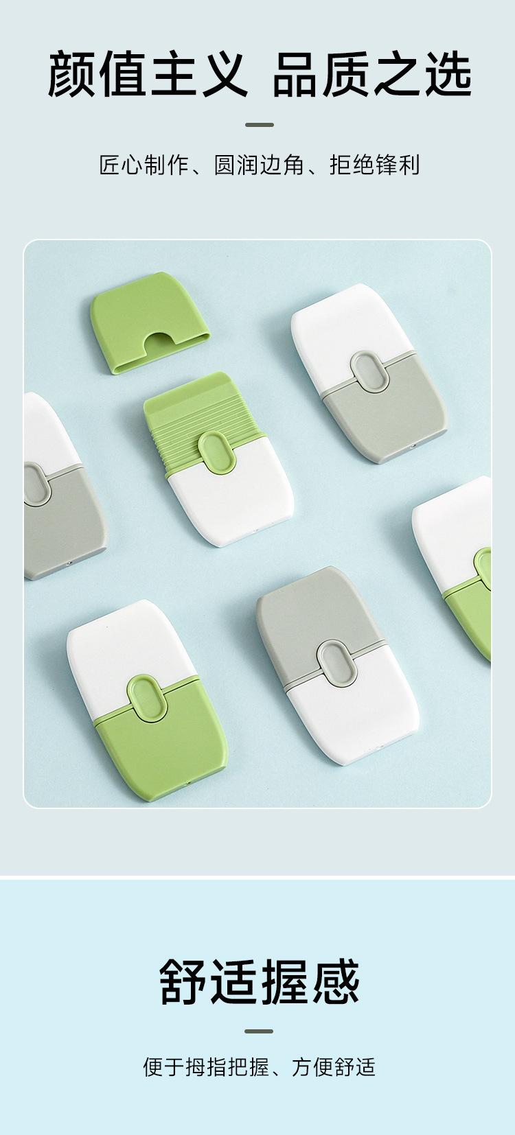 740489312184ddf63076c-8daa-440