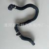 4f0 819 373G para el tubo de refrigeración del radiador de agua del Audi A6 4f0 819 373G