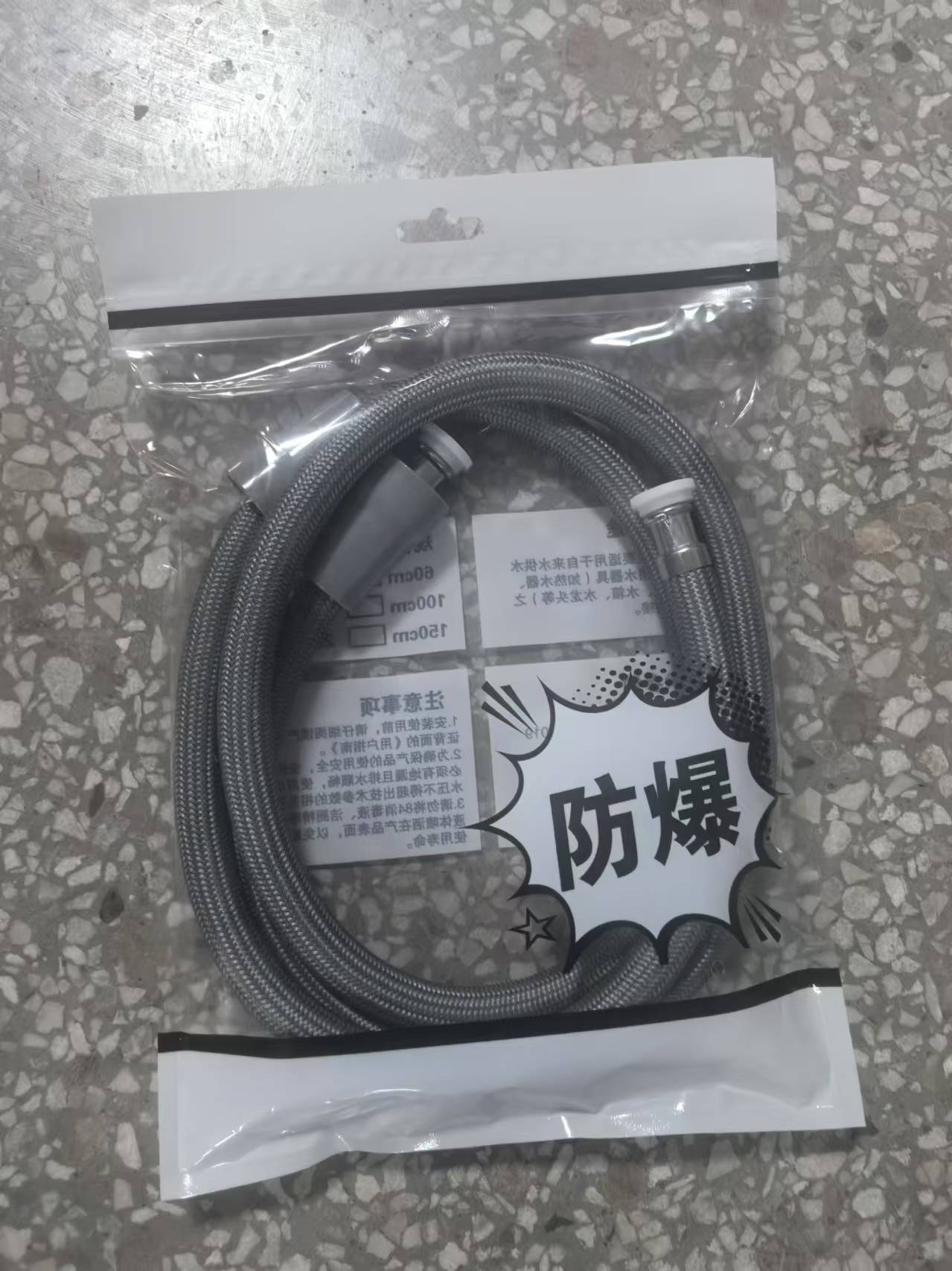 微信图片_20241107210027