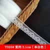 Accesorios de encaje no elástico blanco de arroz hechos en Taiwán, adornos para vestido de muñeca hechos a mano, cuentas de mano, decoración de banda para el cabello Lolita