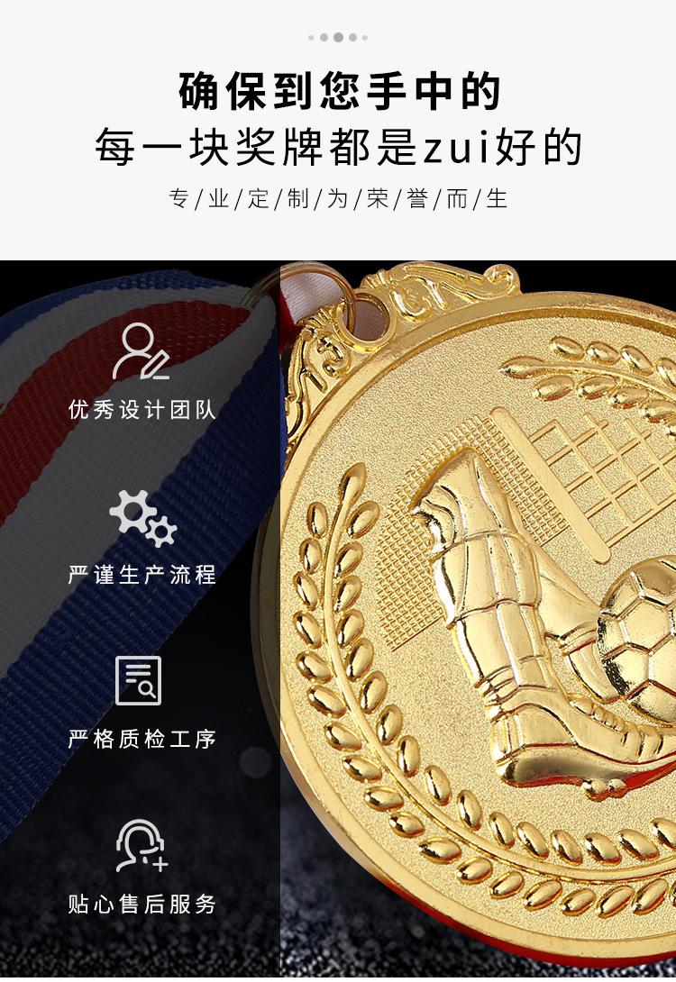 详情图片_6.jpg