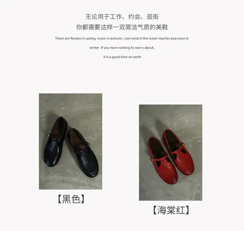 PS详情页--_04.jpg