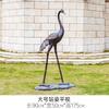 Imitação de plástico reforçado com fibra de vidro Crane de cobre simulação de escultura de animais escultura de jardim ao ar livre arte decorativa ornamentos de guindaste de coroa vermelha