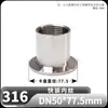 Conector de Rosca Interna de Acero Inoxidable 316 Wenxiang, Extremo de Mandril Roscado Interno, Accesorio de Rosca de Liberación Rápida para Tuberías de Agua de Grado Sanitario de 1 pulgada