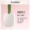 Colgante de desodorante con aceite esencial para aromaterapia de coche, aromaterapia sólida, armario creativo, tabletas de cera de aromaterapia, tabletas de aromaterapia de yeso de lirio