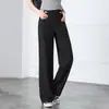 Pantalones Casuales Grises de Pierna Ancha para Mujer, Nuevo Verano 2026 de Cintura Alta Versátiles Sueltos de Pierna Recta de Largo Hasta el Suelo