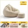 Sofá perezoso puede acostarse y dormir tatami puf individual balcón ocio silla con respaldo dormitorio dormitorio sofá pequeño