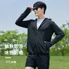 Atacado Roupas de Proteção Solar de Fio Original Masculinas e Femininas Manga Longa Nova Roupa de Proteção Solar de Seda Gelada Verão Fina Roupas para Exterior Proteção UV