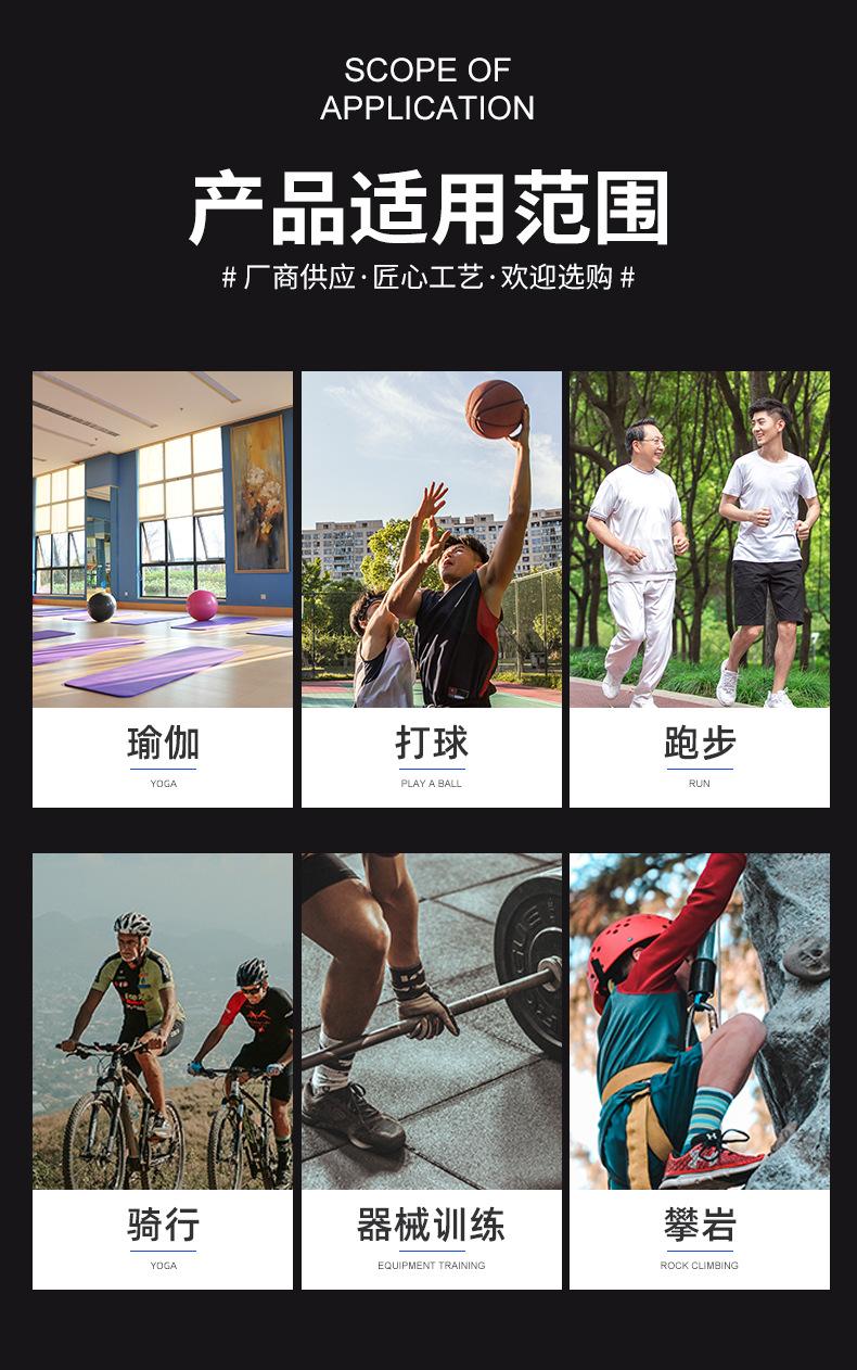 详情是_15.jpg
