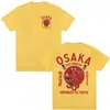 Japón Osaka Dotonburi Pulpo Borracho Amante de la Comida Divertida Camiseta Hombres Mujeres Vintage Harajuku Algodón t