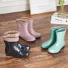 Botas de Lluvia Cortas para Mujer Ropa de Exterior Antideslizantes Resistentes al Desgaste Zapatos de Agua Cómodos Impermeables Zapatos de Goma Forrados de Lana PVC Protección Laboral Botas de Lluvia Medias