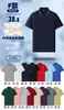 Camiseta publicitaria de verano, camiseta con logotipo impreso personalizado, ropa de trabajo, camiseta cultural de manga corta, ropa de fiesta, ropa de clase de actividad, impresión