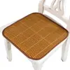 Almofada de verão almofada de seda de bambu verão bambu quadrado universal tapete almofada sofá almofada de verão cadeira almofada