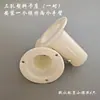 Acessórios de Modelo de Roupa Conector de Ombro Plástico Universal Conexão da Lâmina do Ombro Braço Montagem do Braço Fivela Adereço