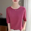 Top de punto sin costuras de manga corta con cuello redondo para mujer, camiseta de manga corta, suéter de capa base, nuevo estilo primavera/verano