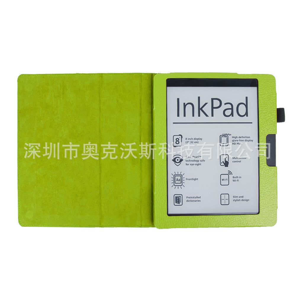 绿色3