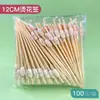 Espetos de bambu descartáveis chiques e criativos para bares, KTVs e coquetéis; espetinhos fofos de frutas e sushi com frete grátis