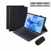 Para Tablet Huawei matepadPro 11 Polegadas 2022 Toque Magnético 10.8 Teclado Bluetooth Estojo de Couro Glory V6