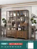 Gabinete de Múltiples Tesoros Estilo Chino de Madera Maciza Gabinete de Té Estante de Almacenamiento Divisor de Olmo Adorno Gabinete de Té de Oficina Vitrina