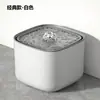 Dispensador de Agua para Gatos Mascotas 3L Gran Capacidad Silencioso Filtración Automática Agua Circulante Dispensador de Agua Inteligente para Perros