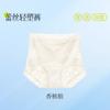 Ropa Interior de Encaje Francés para Mujer, Corte Sin Costuras, Cintura Alta, Control de Abdomen, Antibacterial, Amigable con la Piel, Transpirable, Calzones Sexy para Mujer