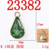 Brincos artesanais DIY brincos franja liga acessórios diy estilo coreano transfronteiriço pingente gota d'água 8 * 13mm acessórios de joias
