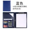 Pasta Multifuncional A4 com Calculadora, Pasta para Contrato de Negócios e Negociação de Escritório, Pasta de Couro para Gerente, Livro de Medição de Casa Lo