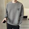 Sudadera de otoño para hombre 2023, nueva marca de moda para hombre, de alta gama, con sentido de la moda, combinable con todo, para niños, primavera, informal, de manga larga.