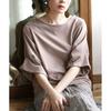 Japonés y Coreano en stock Nuevo Producto 2024 Verano Japonés Color Sólido Cuello Redondo Pulóver Manga Campana Top Camiseta para Mujer